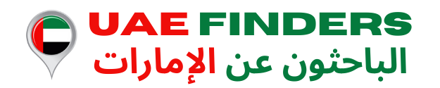 uaefinders.com