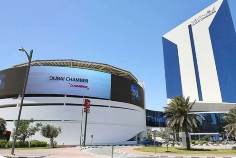 Dubai Chamber List of Verified Companies 2025