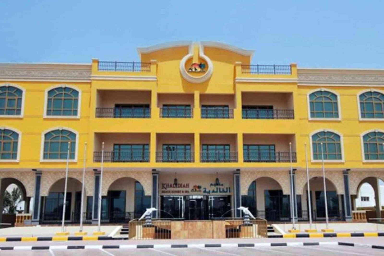 فندق صحارى