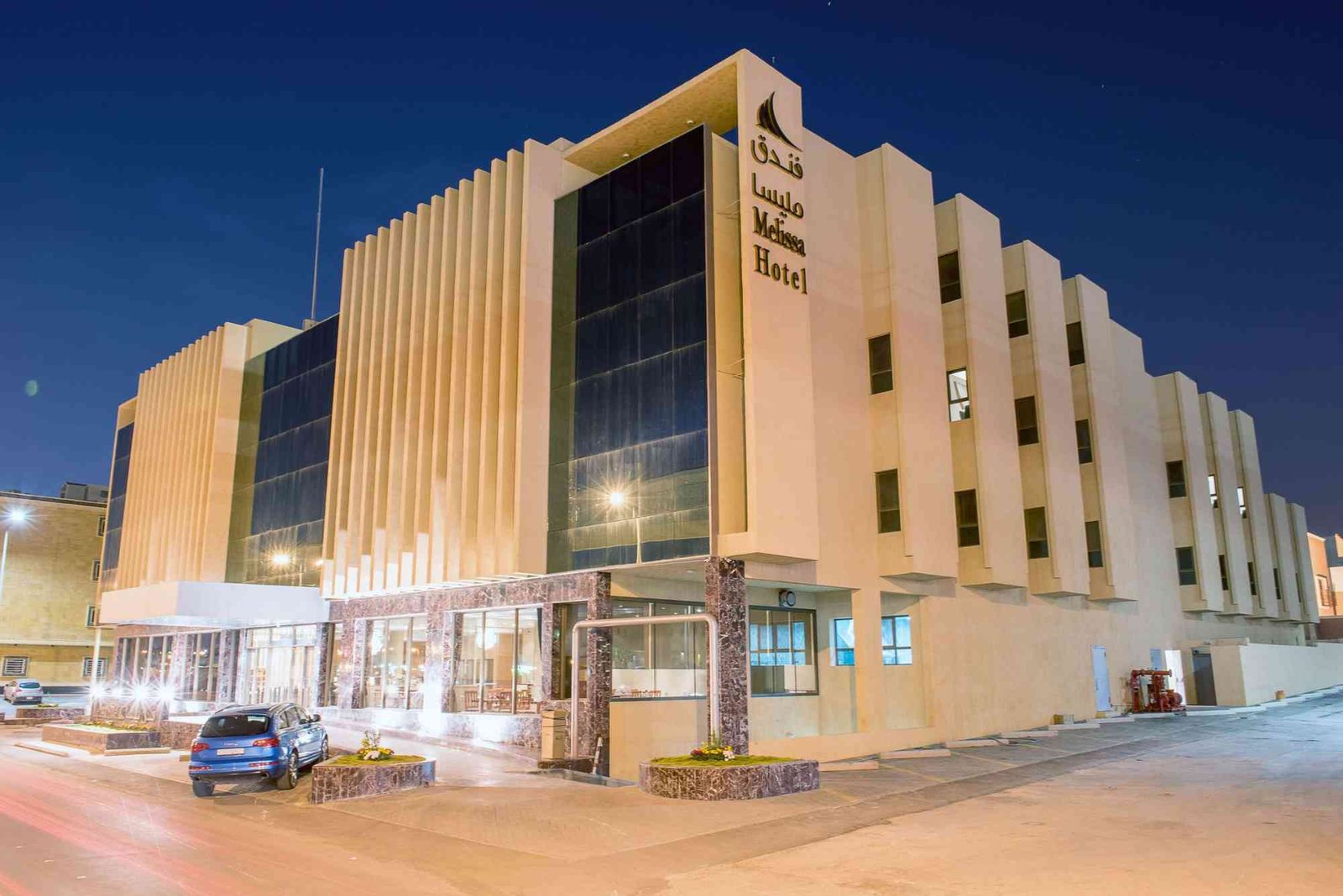 فندق مليسا الرياض
