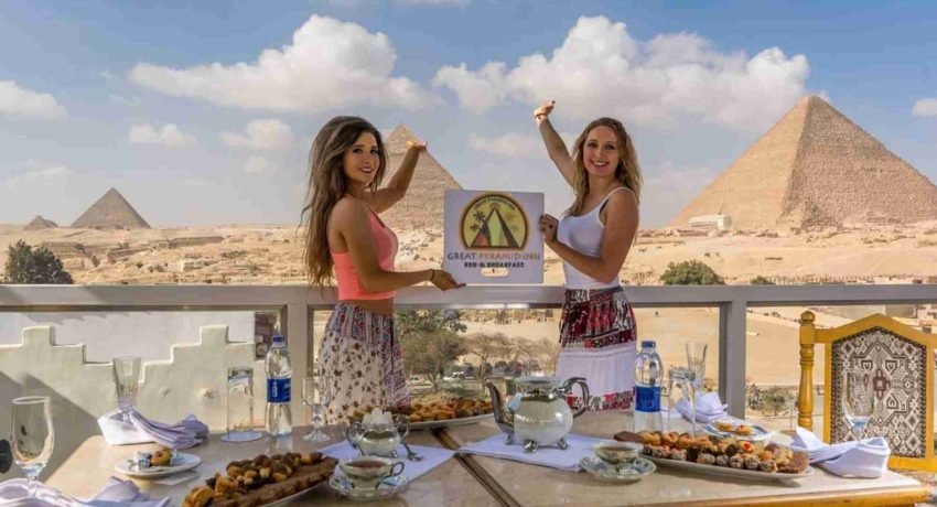 معهد عالي سياحة وفنادق